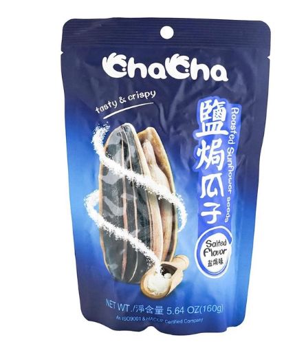 Exotic ChaCha Salted Flavor Sunflower Seeds 6 Count