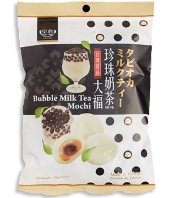 Mochi - Bubble Milk Tea 12 Count
