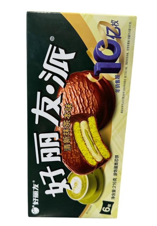 Orion Pie Matcha Cake 16 Count
