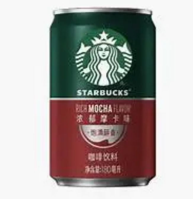 Exotic Starbucks Double Shot Rich Mocha Flavor 24 count