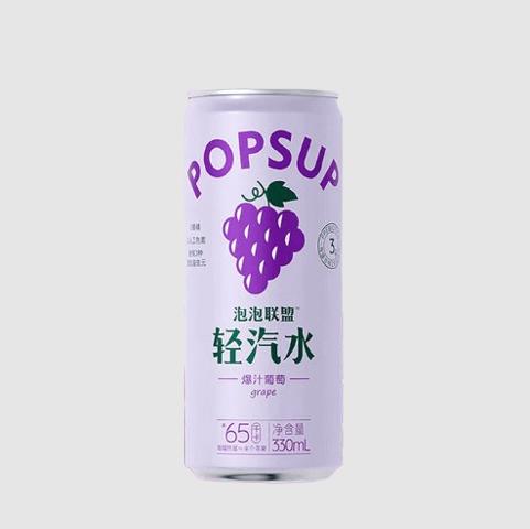 Exotic PopSup Soda Grape Flavor 12 Count