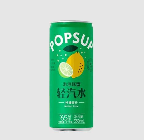 Exotic PopSup Soda Lemon Lime Flavor 12 Count
