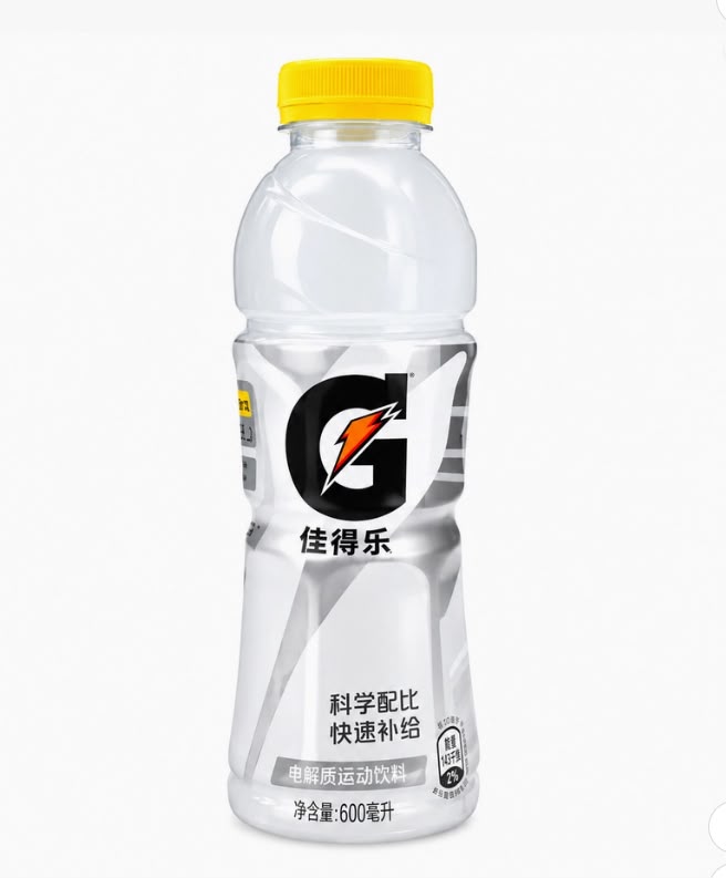 Exotic Gatorade Sports Drink | Grapefruit 15 Count