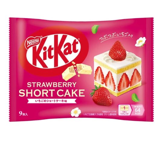 KitKat Strawberry Shortcake 12 Count
