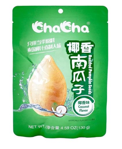 Exotic ChaCha Coconut Flavor Pumpkin Seeds 6 Count