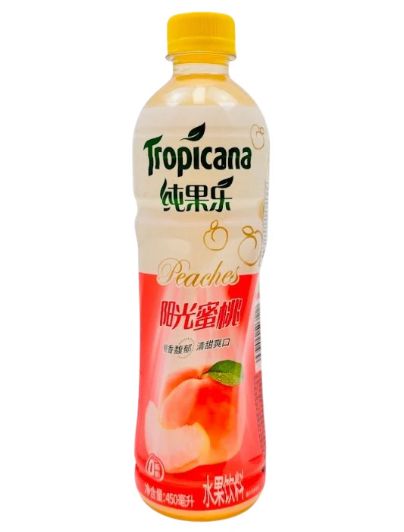 Exotic Tropicana Juice Peach 15 Count