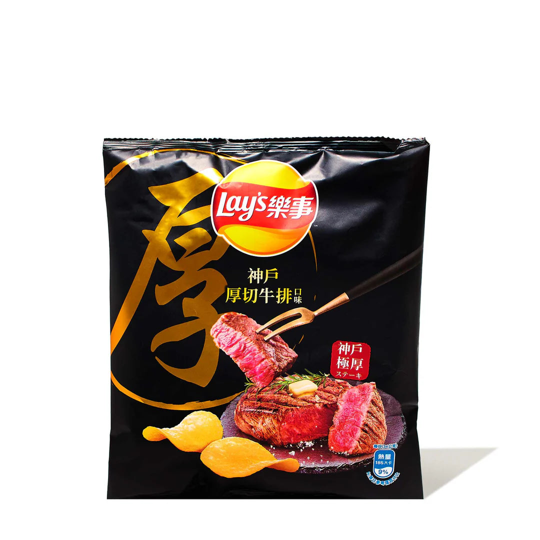 Lay’s Thick-Cut Kobe Steak 12 Count