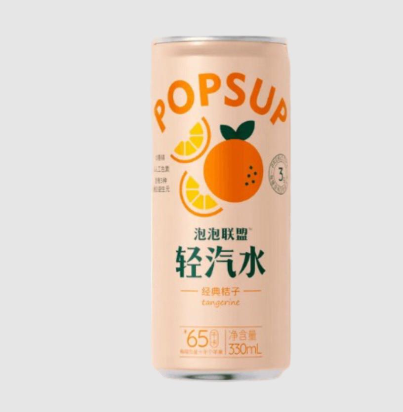 Exotic PopSup Soda Orange Flavor 12 Count
