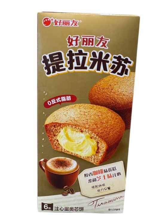 Orion Pie Tiramisu 16 Count