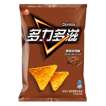 Doritos Flame BBQ 11 count