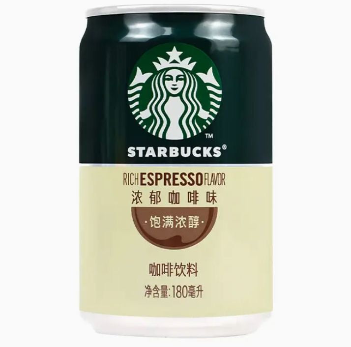 Exotic Starbucks Double Shot Rich Espresso Flavor 24 count