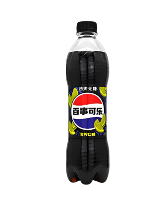 Exotic Pepsi Lime Cola 24 Count