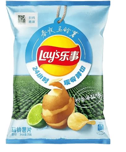 Lay's Spring Edition Lime Sea Salt 11 Count