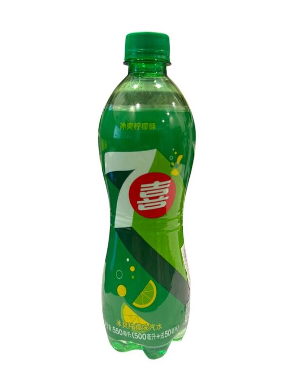 Exotic 7up Icy Lemon 24 Count