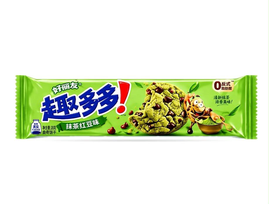 Exotic Chips Ahoy Matcha Chocolate 24 count