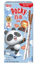Pocky Milk Chocolate 25 Count