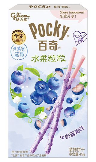 Pocky Milk Blueberry 18 Count