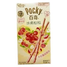 Pocky Milk Cranberry 18 Count