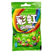 Skittles Colorful Inflatable Sour Flavor (Green) 40g 20 count