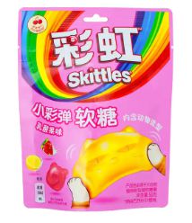 Skittles Gummy Lactic Acid Fruit 50g 8 count