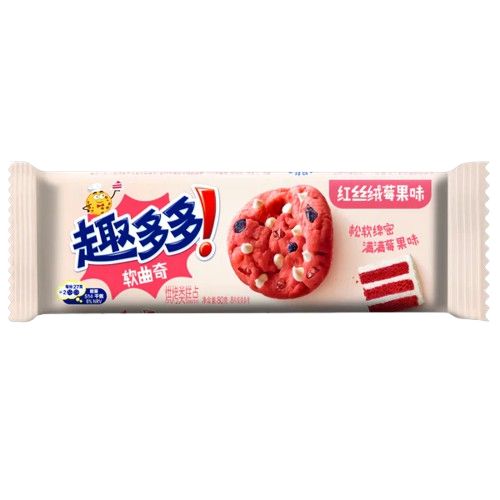 Chips Ahoy Red velvet 12 count
