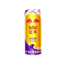 China RB Passion Fruit 24 count