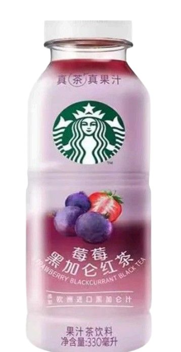 Starbucks BlackCurrant 15 count