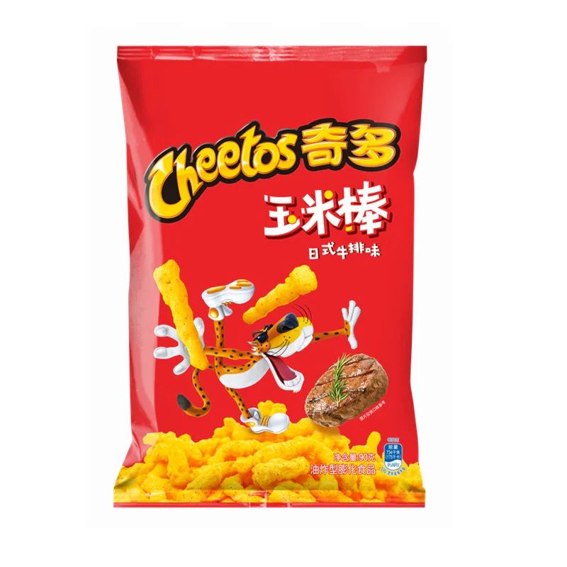 Cheetos Steak 11 count