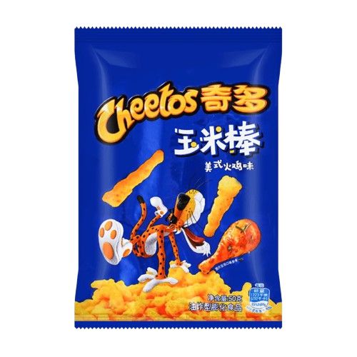 Cheetos Turkey 11 count