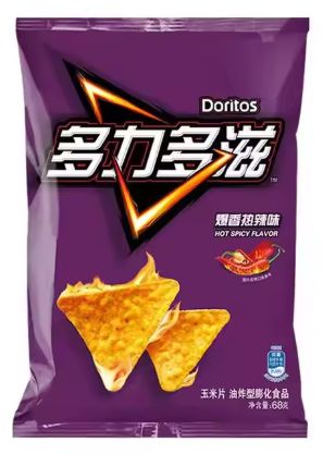 Doritos Hot & Spicy 11 count