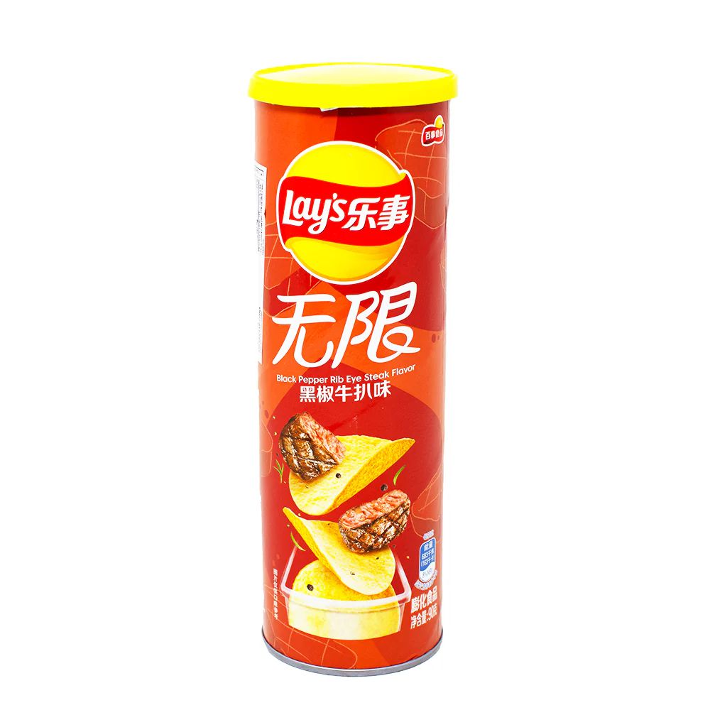 Lays Rib Eye Steak 12 Count
