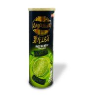 Lay's Seaweed 12 Count