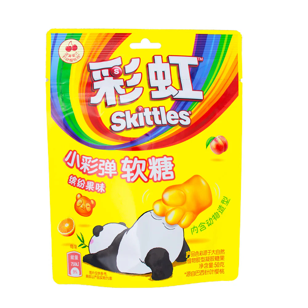 Skittles Soft Candy Colorful Fruit 50g 8 count
