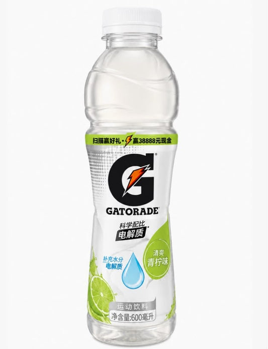 Exotic Gatorade Sports Drink | Lime  15 Count