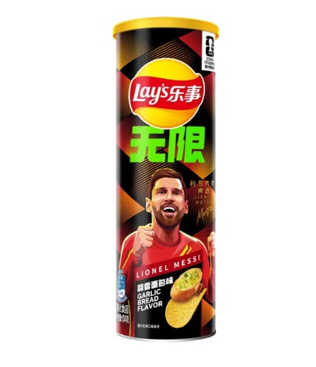 Lay's FIFA Garlic Bread 24 Count