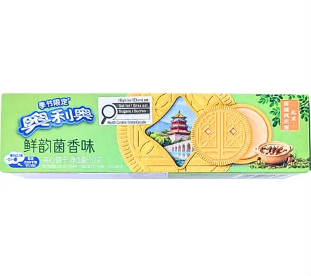 Exotic Oreo Mushroom Flavor 24 Count