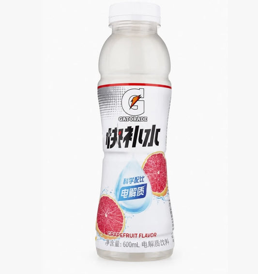 Exotic Gatorade Sports Drink | Red Grapefruit 15 Count