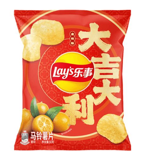 Lay's Kumquat 11 Count