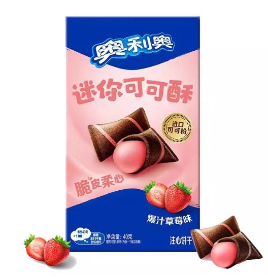 Exotic Oreo Cocoa Crisp Roll | Mini Strawberry 24 Count