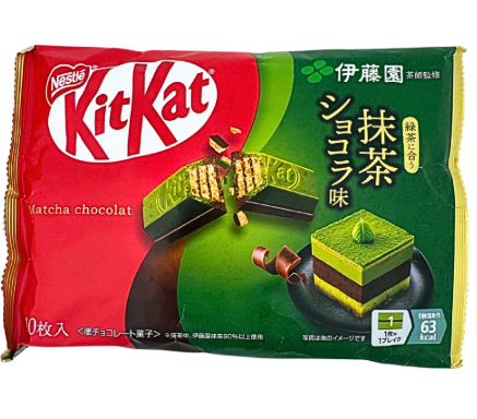 Kit-Kat Matcha Chocolate 12 count