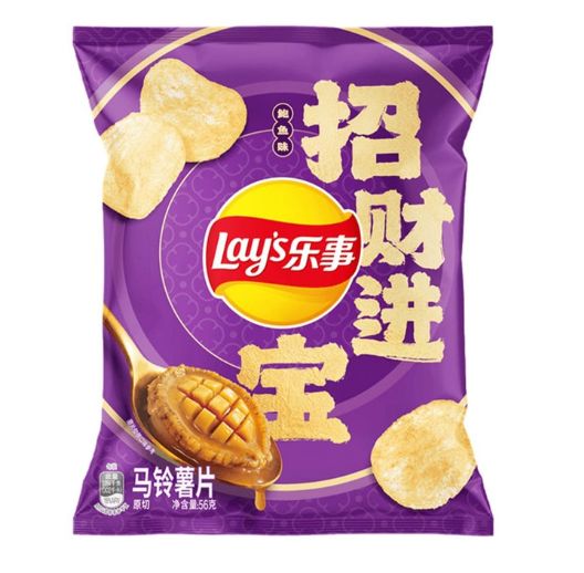 Lay's Abalone 22 Count