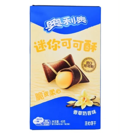 Exotic Oreo Cocoa Crisp Roll | Mini Vanilla 24 Count