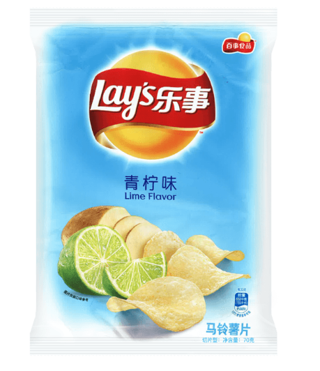Lay's Lime Flavor 12 Count
