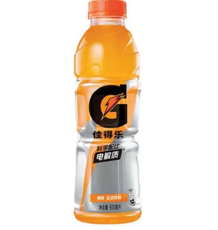 Exotic Gatorade Sports Drink | Orange 15 Count