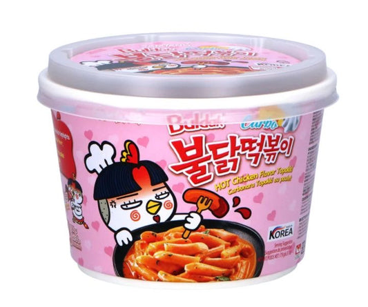 Samyang Buldak Tteokbokki Carbonara 16 count