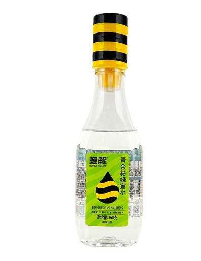 Exotic Fengjie Green Kumquat Lemon Honey Water 12 Count