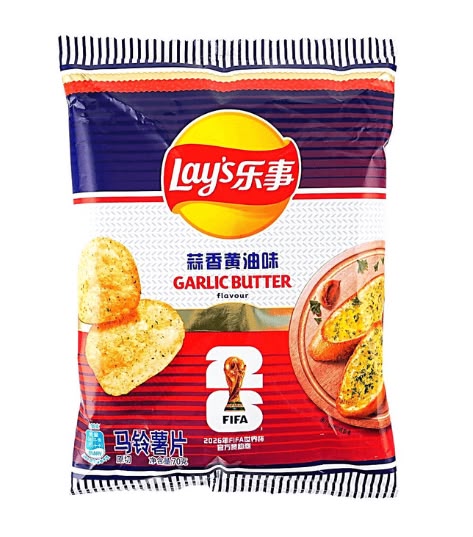 Lay's Spring Edition Lime Sea Salt 22 Count