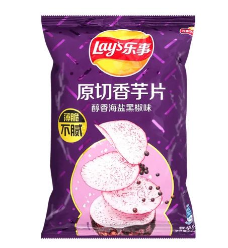 Lay's Taro Sea Salt & Black Pepper 11 Count