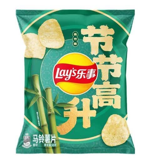 Lay's Green Bamboo 22 Count