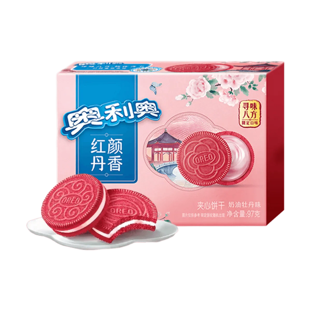 Oreo Cream Peony 12 Count